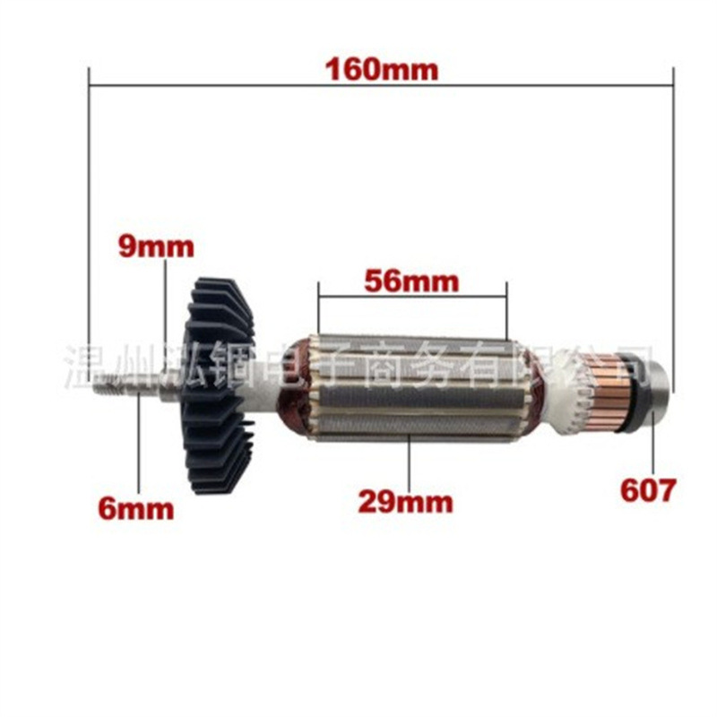 Makita GA5030 GA4530 GA4030 GA5034 GA4534 GA4031 rotor color random Makita GA5030 GA4530 GA4030 GA5034 GA4534 GA4031 rotor color random
