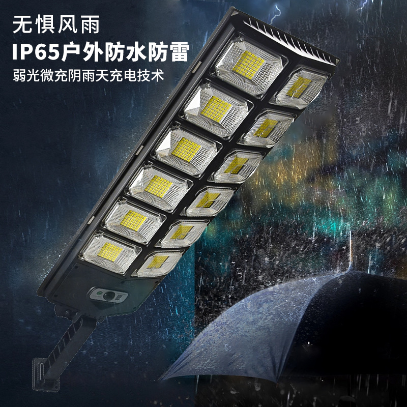 Luz de patio exterior transfronteriza LED recargable luz de iluminación de inducción del cuerpo humano luz solar integral