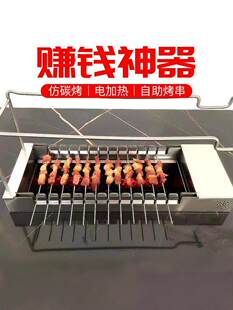 ���ß����t��ɽʯ�忾���t������o���������⴮�t�Ԅ����D�����C