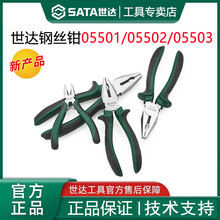 ���_��Ş�깤���ϻ��Q늹����ö๦��䓽z�Q���I���˽z�Q��05501