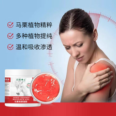 After Beauty Doctor Dr.LM Horse Chestnut Massage Gel Joint Gel Ointment Shoulder Neck Lumbar Spine Leg Muscle Elderly Students