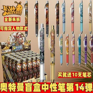 ���ԹP4��Ӣ�۹Pӛِ�_�Z��ä��0.5Ĭ�J���������