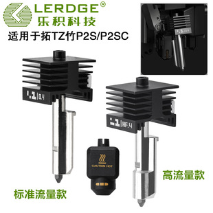 ��T��p2s��ӡ�^��˸��ٸ�����HF���^����ӟ�M��H2D/H2S/H2C��