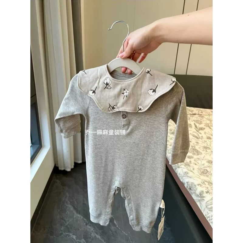 Smoke gray jumpsuit (not including Doudou)