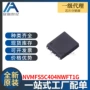 nvmfs5c404nwft1gic芯片