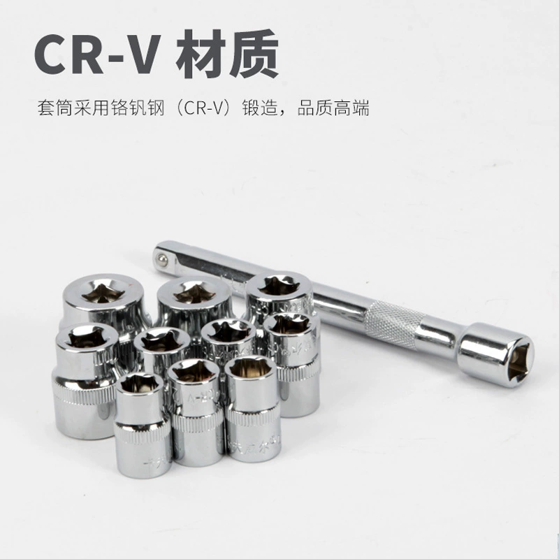卡夫威尔 72 Teopothelon Wire Bucks 1/4 Small sleeve wrench outer angle wrench tool 6.3 10 12