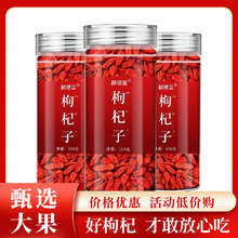 ���x ������ϴ�ڼt�����500g�ɴ�Q���Ӹξջ����a�B�Mll