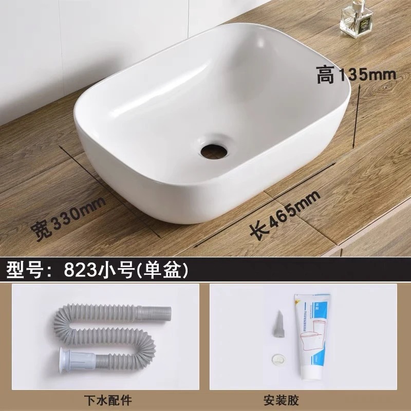 lavabo, lavabo, lavabo de baño, lavabo de balcón, lavabo de cerámica, lavabo de cerámica, lavabo de arte, envío gratuito