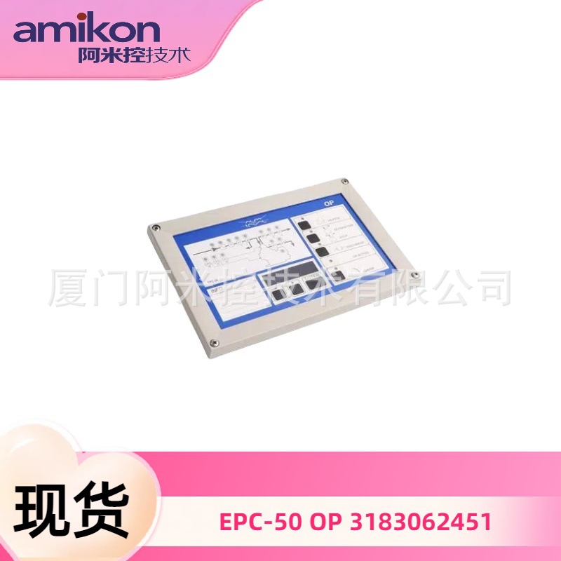 RPBA-01	适配器模块 SK 700E-222-340-A-GBB-CV