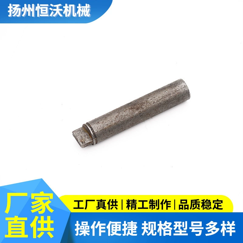 Фабрика обработки тонких частей оборудования вала оптом