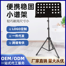 С���٘��V���p��yʽ���׿������ۯB�������J�z�Ÿ��V̨����֧��