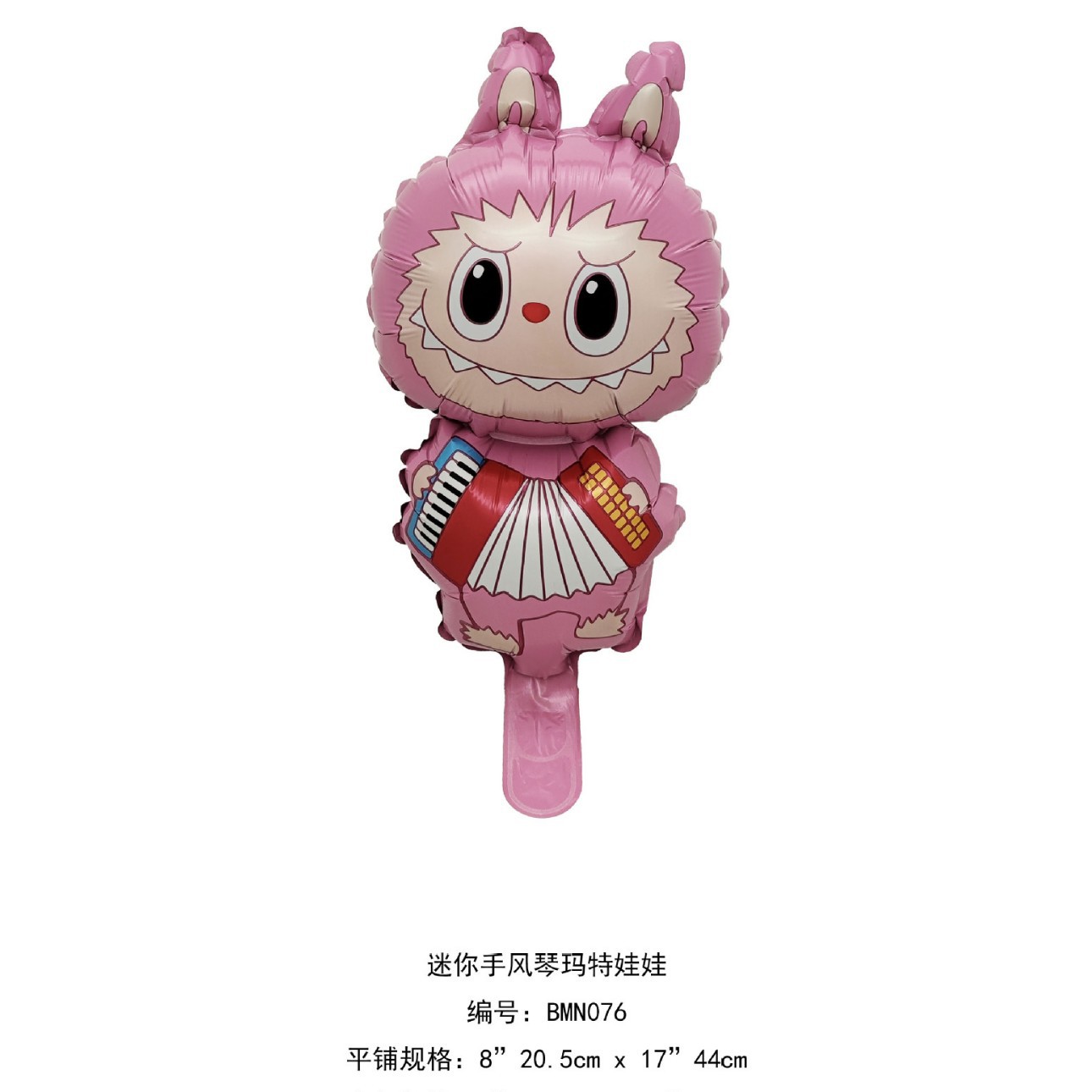 미니: 아코디언 매트 인형