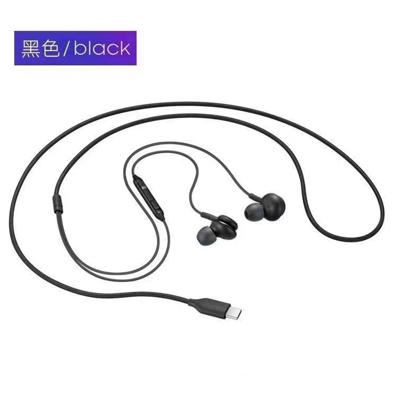 КроссбордApplicable Samsung AKG Ear-Ear S10 проводной наушник Note10 линии управления с ушными наушниками тяжелый бас