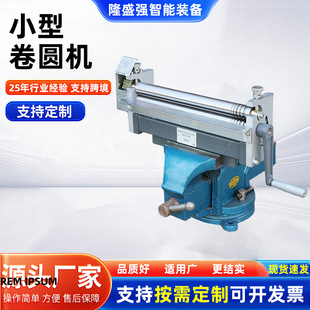 ����С��΢�;����քӾ����A�C�L�A��Ͳ�C���ܙC̨ʽ�����C���l