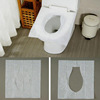 10 pieces of one -time toilet padding paper Disposable Toilet Seat Cover