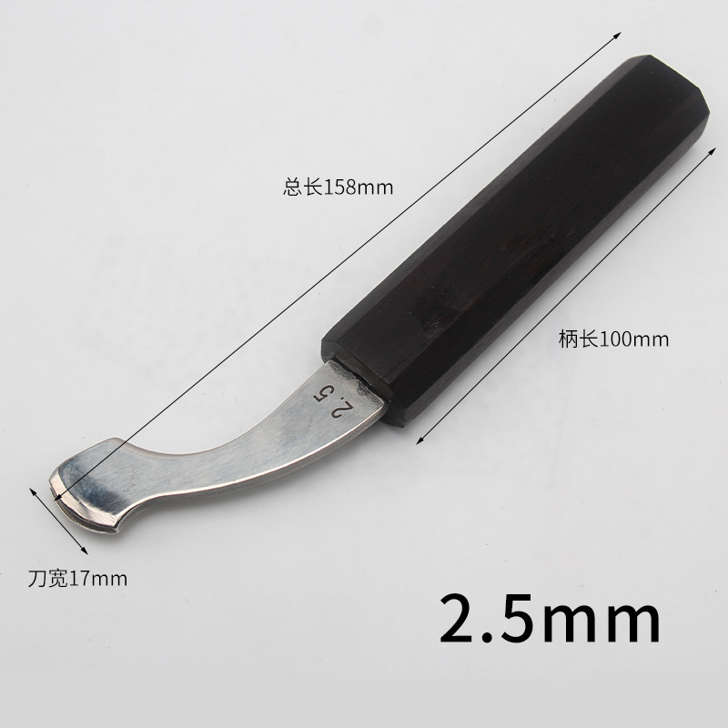 Sándalo borde cortador cuchillo de corte biselado dispositivo DIY herramienta de cuero profesional recorte borde cortador Shaper