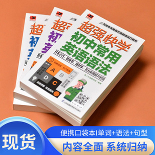 3����ӛ��W���г���Ӣ�Z�Z���Z���ڴ�������Ӣ�Z���������Y��