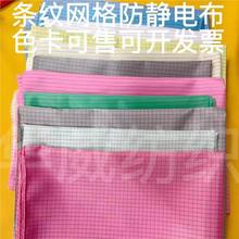 {ɫɫlyW񲼷o늾Io늹·׼m