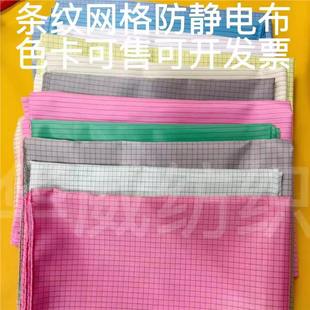 �{ɫ��ɫ�l�y���W�񲼷��o늾I�����o늹����·����׼�����m����
