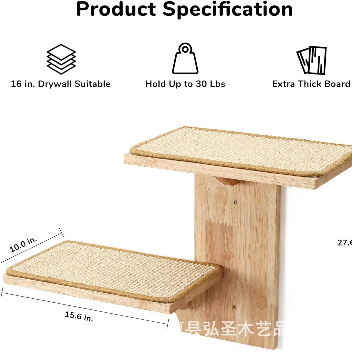 Soporte de escalada para gatos de madera Soporte de pared para gatos de madera Soporte de pared para gatos de madera Suministro directo de fábrica de juguetes de escalada para gatos