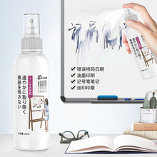 �R�˹P�nīˮ�n�A��ˮ�ʹP�������īӡˢӛ̖�P��ϴ��ȥ�͝nȥ�n