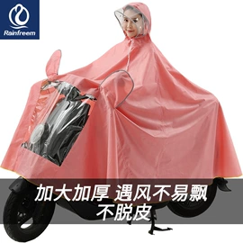 连体雨衣/披;分体雨衣/披;狗狗服装
