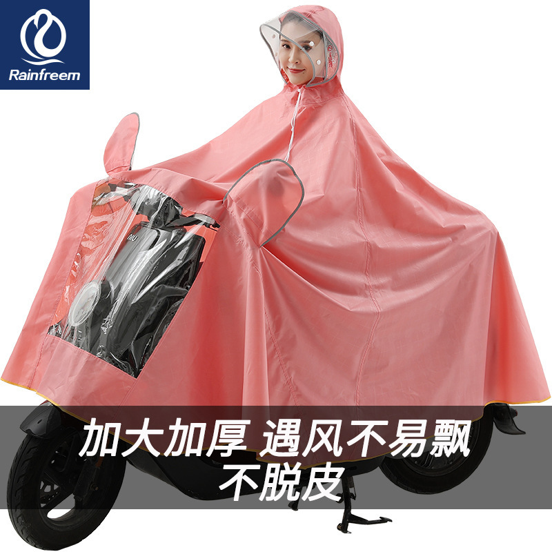 Raincoat for Electric Scooter Riding with Face Mask, Thickened Raincoat for Heavy Rain, Full-Body Raincoat, Motorcycle Raincoat in Stock
