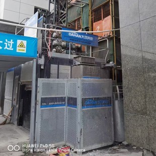 ����ʩ�������C��hDAHAN2��21��22��23��SC200�p�\��ݽ��B����