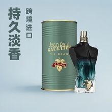 ��Ʒ��ʿ��ˮ�������Q��ˮ���l�־õ��㺣��ʿ�羳��ˮPERFUMES