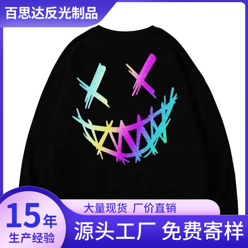 烫画工厂 服装反光印花烫画服装辅料T恤热转印反光烫画图案来图样