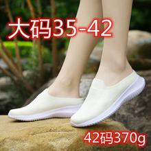 老北京布鞋女2021年新款夏季透气一脚蹬懒人鞋女低帮透气休闲鞋女
