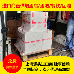 ��Ʒ���l�������ѾƸɰ�ϼ����ԭƿԭ�b�M���д��������N�Ϻ��l؛