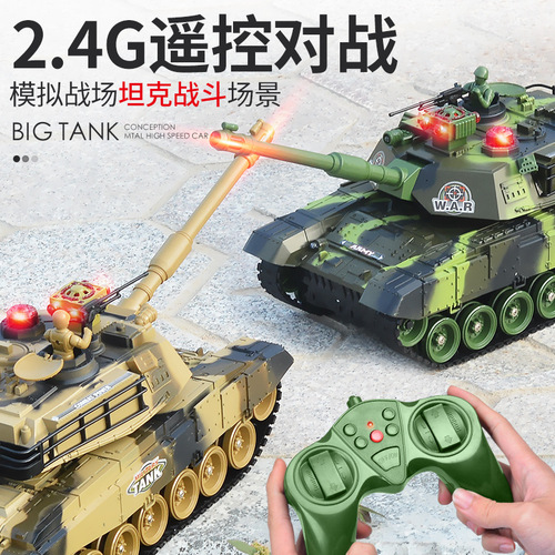 Cross-border super large remote control tank can launch parent-child battle crawler type children's rechargeable off-road vehicle toy for boys