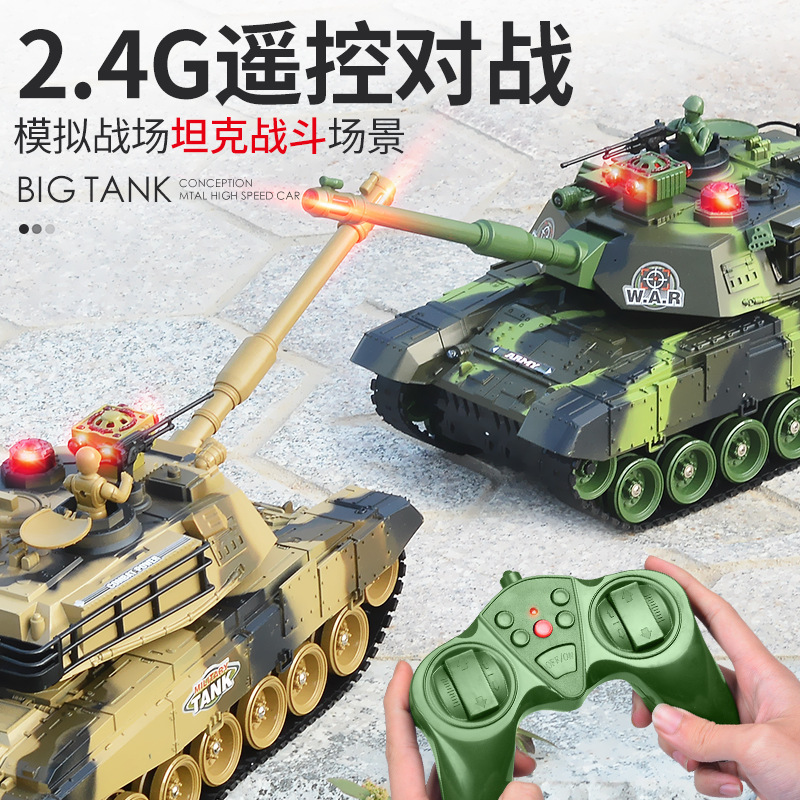 Cross-border super-large remote control tank can launch parent-child battle crawler children's charging electric boy off-road vehicle toy Cross-border super-large remote control tank can launch parent-child battle crawler children's charging electric boy off-road vehicle toy
