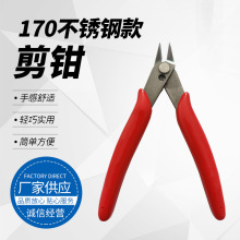 170���P�Fб���Q���_����늾����Qб�ڼ����Q늾��������̼�