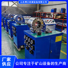 �߉��͹ܿs�ܙCʡ�rʡ��Һ���ۉ��C��ߴ��z�ܿs�ܙC�๦�ܿs�ܙC