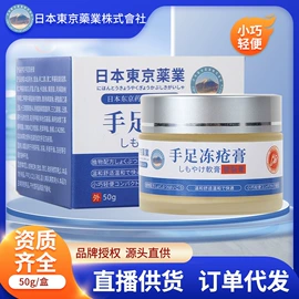 保健器具配件;保健护具;身体护理套装