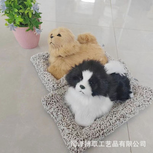 ������܇�[����̿��С˯؈����ζ��̿���ɐ۲��|˯؈����u�^С��