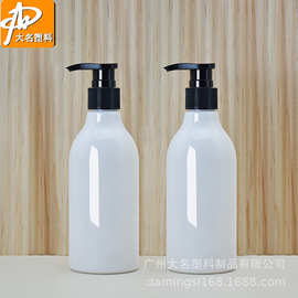 300mlPET分装瓶精油瓶l洗面奶瓶沐浴露瓶纯露水瓶厂家直供