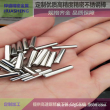 SUS321P䓈AtüPĥPǰķӹ