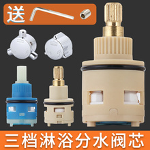 ��ԡ�������n��ˮ���yо�ən�ęn����ˮ�y���^���D�ГQ�_�P���