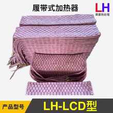 �ߜ��մɼӟ�� �ߜؼӟ�� �h�t��ӟ�� �ܵ���̎���ӟ��