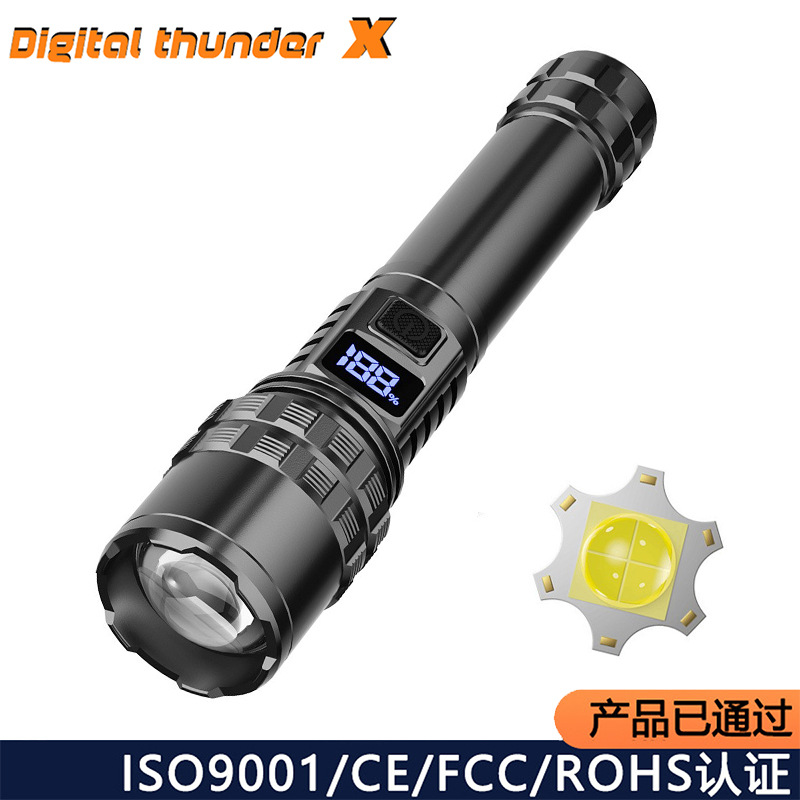 Patrulla transfronteriza al aire libre condensar luz de larga distancia linterna de luz intensa carga portátil estiramiento al por mayor inundación láser blanco