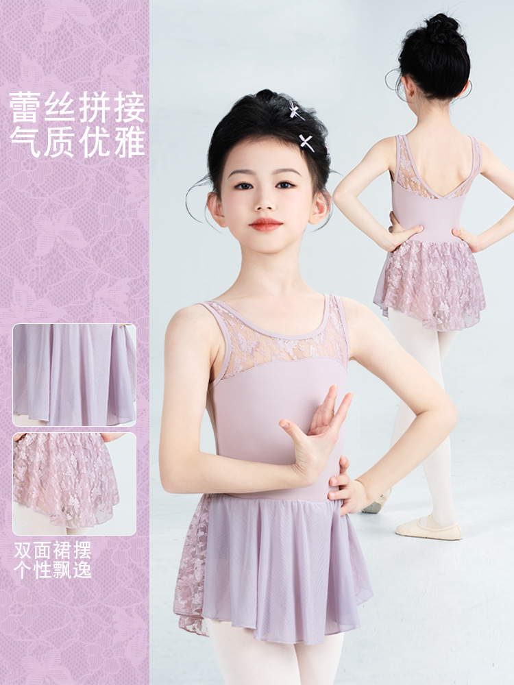 Vestido de Danza con Tirantes para Niña de Nylon para Práctica de Danza image 5