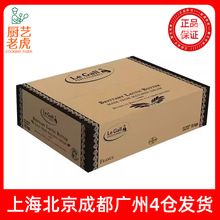 包邮雅高勒乳酸发酵淡味黄油10kg法国进口曲奇饼干面包蛋糕烘焙