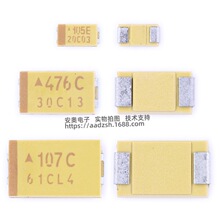 �NƬ�g���A/B/C/D�� 16/10/50V 1uf 22uf 10uf100UFҎ���Rȫԭ�b