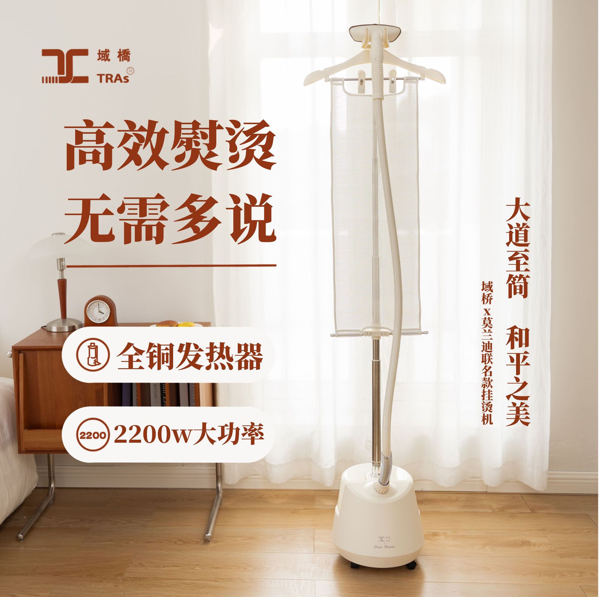 Yuqiao New hanging ironing machine household steam iron vertical ironing machine clothing store commercial hand-held ironing