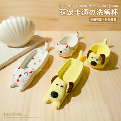 ネイルアート萌えかわいいアニメ腹ばい犬の短い足の猫のしっぽを洗う皿陶磁器の洗筆コップ水彩パレット