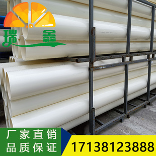 pvco��ˮ�� �r�I��ˮ�Oʩ ��·����pvc-o�� DN500 ����ă�