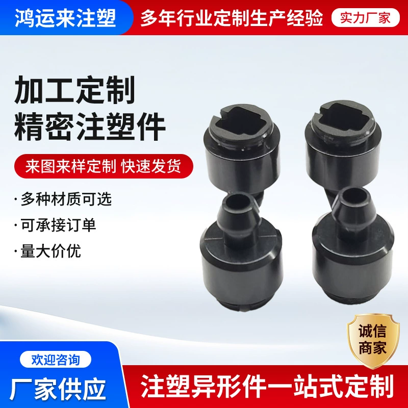 Циндао Прецизионные детали Литьевые детали для литья под давлением Аксессуары для машин Механические детали для литья под давлением малой плотности Производитель Поставка может быть настроена